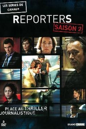 Reporters第2季