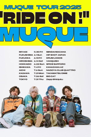 MUQUE TOUR 2025 
