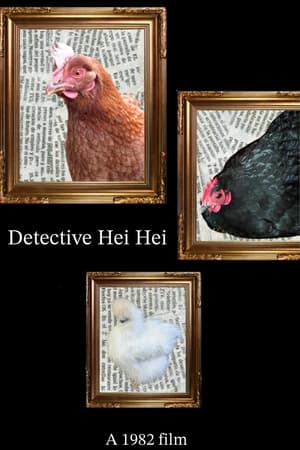 Detective Hei Hei