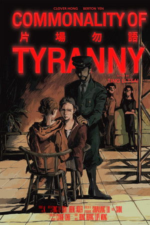 Commonality of Tyranny