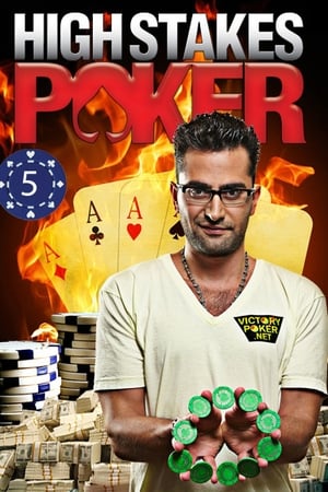 High Stakes Poker第5季