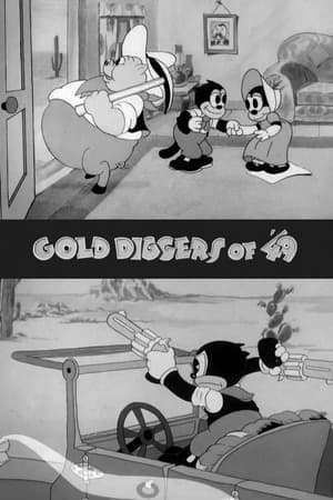 Gold Diggers of '49