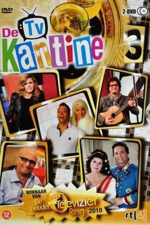 De TV Kantine第3季