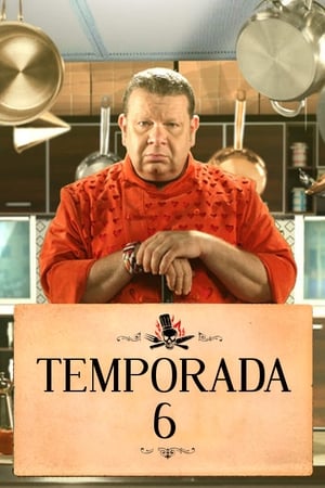 Pesadilla en la cocina第6季