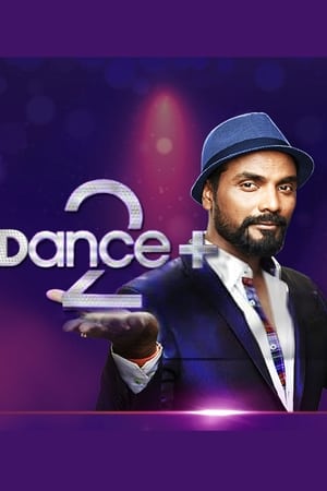 Dance Plus第2季