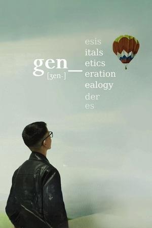 GEN_