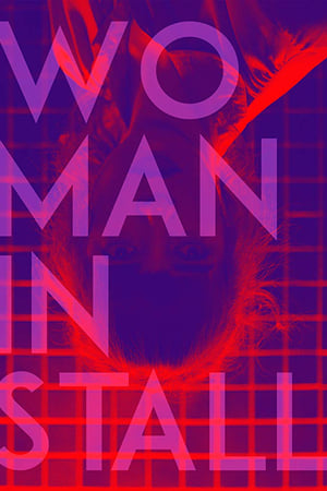 Woman in Stall