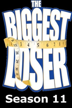 The Biggest Loser第11季