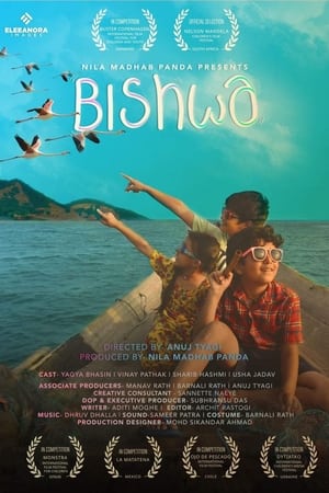 Bishwa