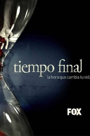 Tiempo final第3季