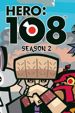 Hero: 108第2季