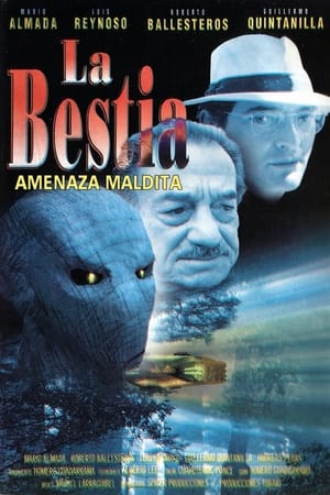 Fuerza maldita