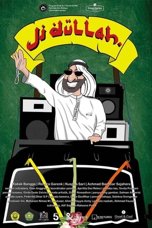 Ji Dullah