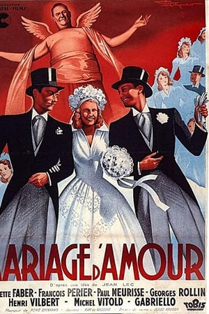 Mariage d'amour