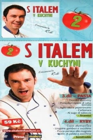 S Italem v kuchyni第2季