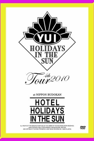 HOTEL HOLIDAYS IN THE SUN