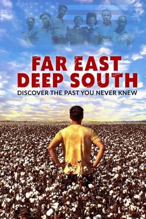 Far East Deep South