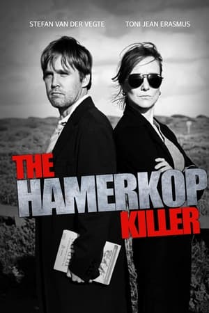 The Hamerkop Killer