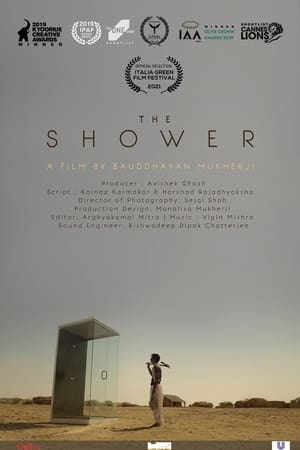 The Shower