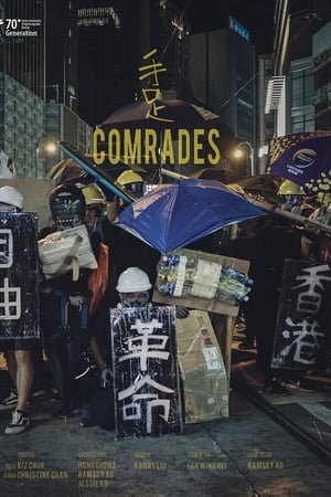 Comrades