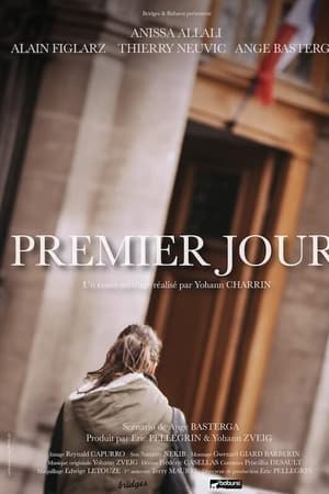 Premier jour