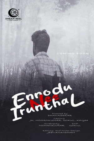 Ennodu Nee Irunthal