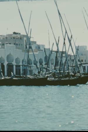 Glimpses of Jeddah