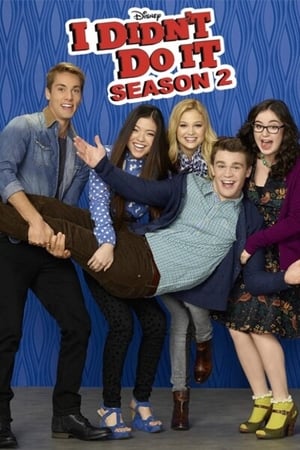 I Didn't Do It第2季