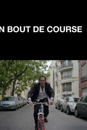 En bout de course