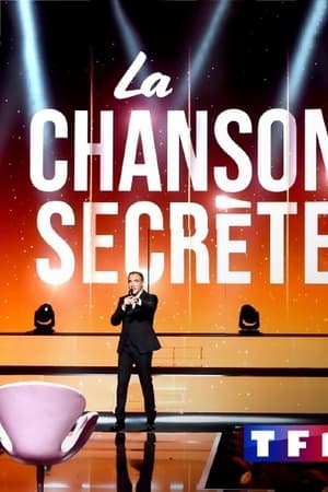 La chanson secrète第2季