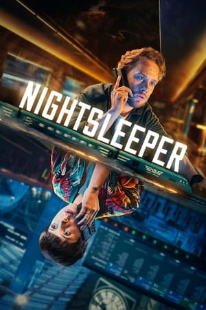 夜游者
