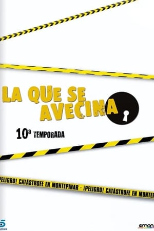La que se avecina第10季