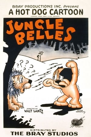 Jungle Belles