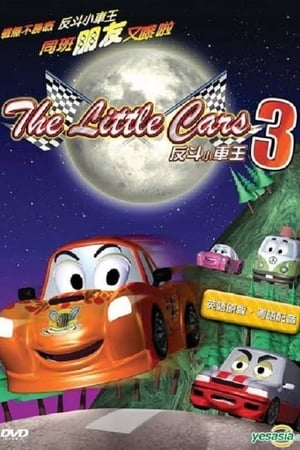 Os Carrinhos 3: Velozes e Curiosos