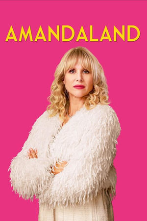 Amandaland
