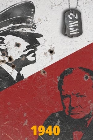 World War Two第2季