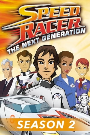 Speed Racer: The Next Generation第2季