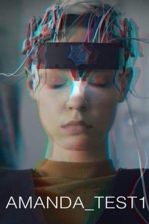 Amanda_Test 1