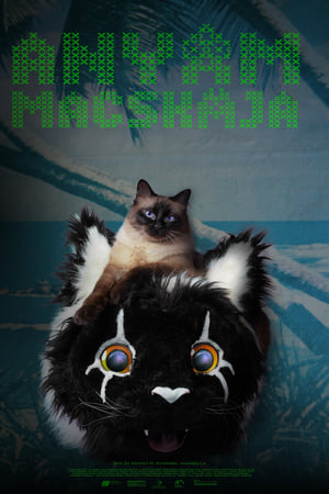 Anyám macskája