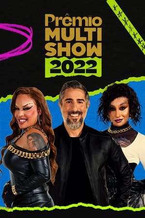 Prêmio Multishow