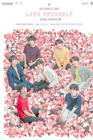 BTS World Tour: Love Yourself: Speak Yourself - Saudi Arabia