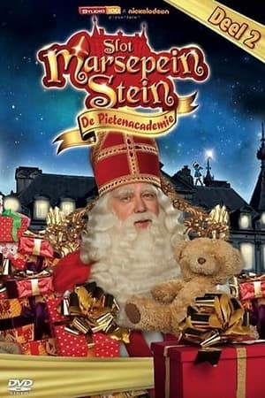 Slot Marsepeinstein第5季