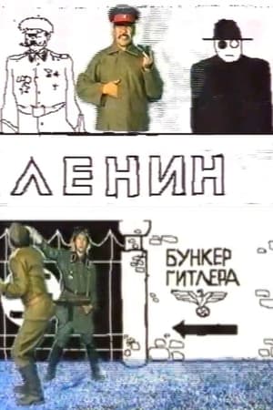 Итэҕэй-итэҕэйимэ