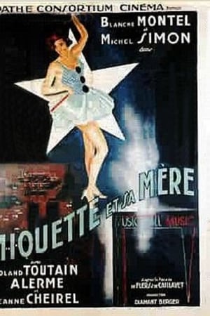 Miquette et sa mère