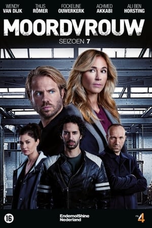 Moordvrouw第7季