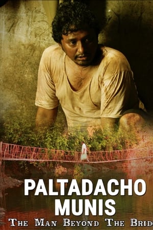 Paltadacho munis