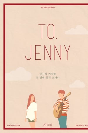 투제니