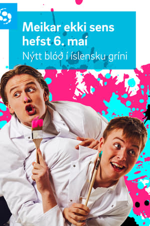Meikar Ekki Sens