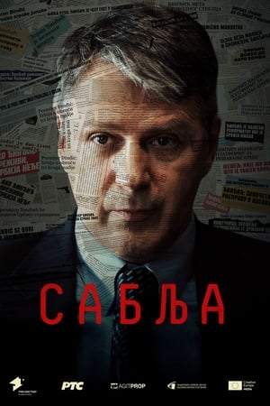 Sablja