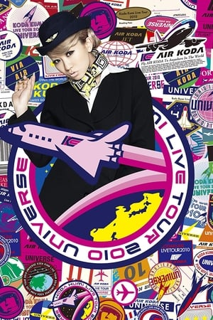 KODA KUMI LIVE TOUR 2010 ~UNIVERSE~